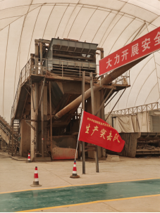 科技287.png